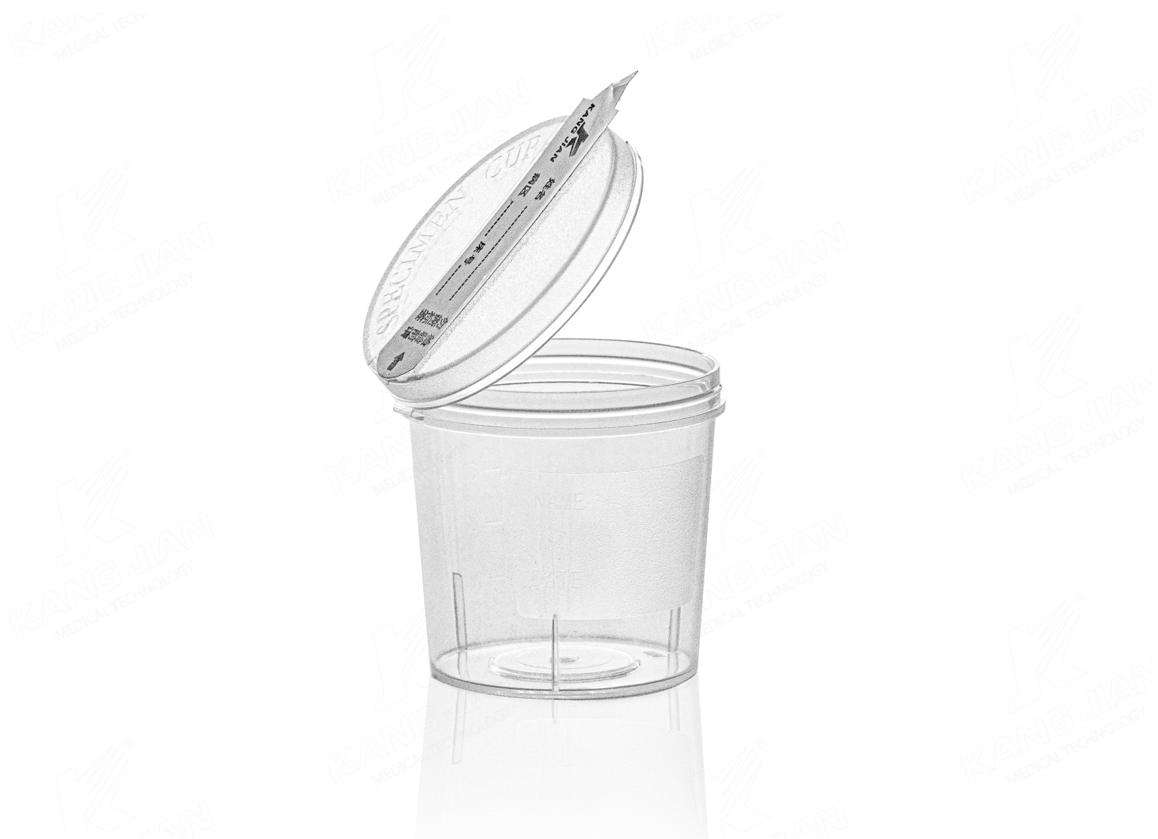 소변 용기 40ml