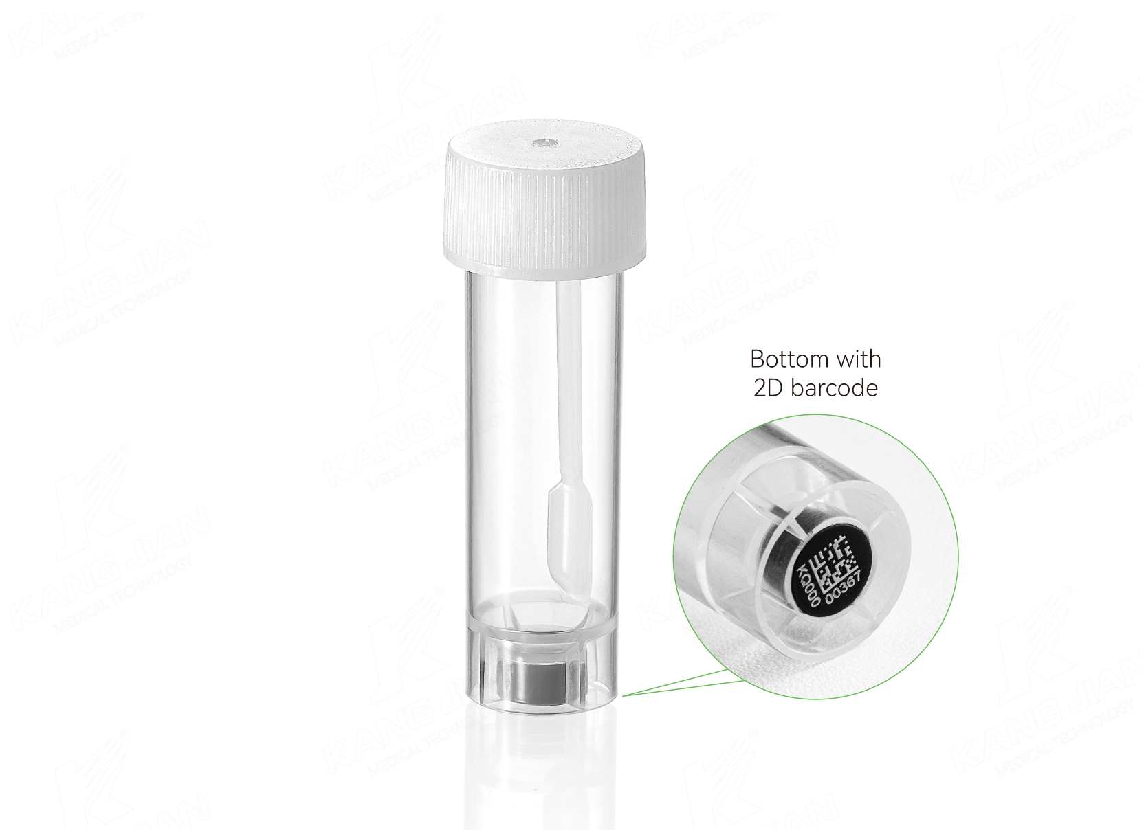스툴 컨테이너 5ml